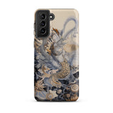Sinuous - Surreal Alien Sea Life Phone Case Samsung Galaxy S21 Plus / Matte Sleek Beige Phone Case Intricate Illustration Detailed Sea