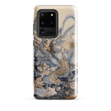 Sinuous - Surreal Alien Sea Life Samsung Case, Galaxy S20 Ultra / Gloss, Smartphone Case Detailed Fantastical Art Print