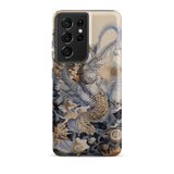 Sinuous - Surreal Alien Sea Life Samsung Case, Galaxy S21 Ultra / Matte, Beige Phone Case Black Camera Module Cutout Detailed