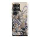 Sinuous Surreal Alien Sea Life Samsung Case, Galaxy S25 Ultra / Gloss, Smartphone Case Abstract Textured Design