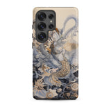 Sinuous - Surreal Alien Sea Life Samsung Case, Galaxy S25 Ultra / Matte, Smartphone Surreal Intricate Patterned Case