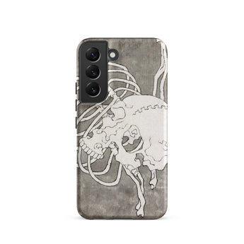 Skull and a Rib Cage - Katsushika Hokusai Phone Case Samsung Galaxy S22 / Matte Gray Phone Case White Line-art Illustration Skeletal