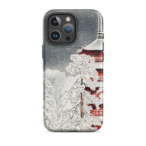 Snow at Asakusa - Takahashi Shōtei Shin-hanga Iphone Case, 16 Pro Max / Matte, Phone Case Snowy Pagoda Design