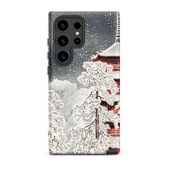 Snow at Asakusa - Takahashi Shōtei Shin-hanga Phone Case Samsung Galaxy S24 Ultra / Matte Sleek Black Phone Case Detailed Winter Scene