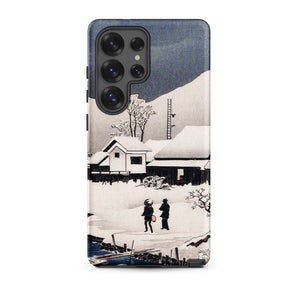 Snow at Nipponmatsu - Hiroaki Takahashi Samsung Case, Galaxy S25 Ultra / Matte, Smartphone Case Winter Landscape Houses Figures