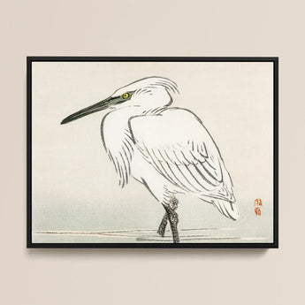 Snowy Egret - Kono Bairei Kacho-e Art Print / Canvas Framed Ink Wash Painting White Heron Black Yellow Bairei’s Snowy Egret, Meiji Era
