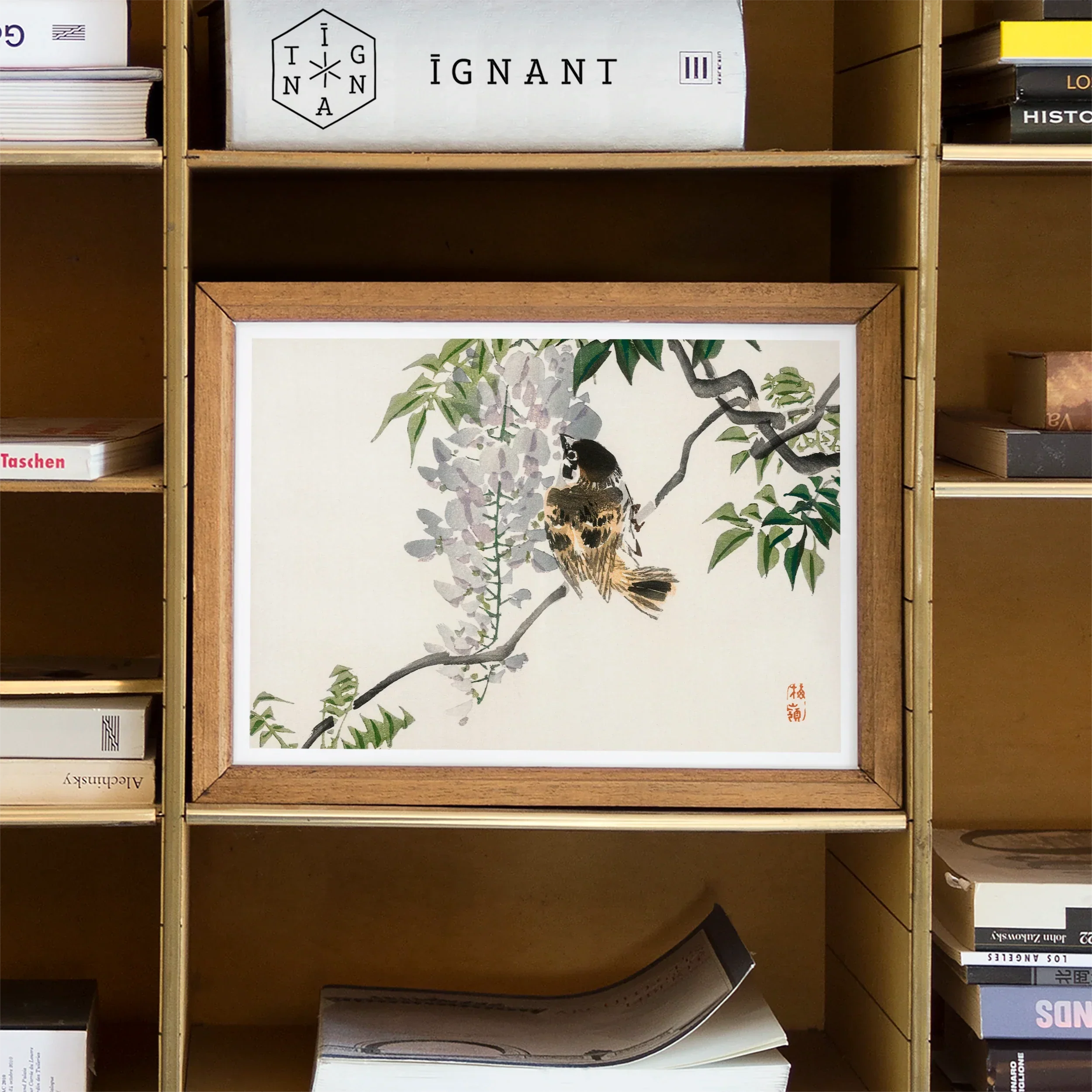 Sparrow on a Branch Kōno Bairei Meiji Era Art Print, Framed Asian Style Watercolor Painting Bird Perched Among Wisteria