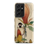Sparrow on Magnolia - Ohara Koson Kachō-e Phone Case Samsung Galaxy S21 Ultra / Matte Vintage-style Detailed Illustration Bird Perched,