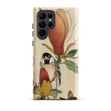 Sparrow on Magnolia - Ohara Koson Kachō-e Phone Case Samsung Galaxy S22 Ultra / Matte Detailed Illustration Bird Perched Branch, Koson’s