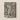 Framed Black-and-white Architectural Sketch Grand Multi-level Interior Stone Giovanni Battista Piranesi, Art, Print