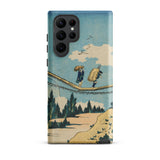 The Suspension Bridge - Katsushika Hokusai Samsung Case, Galaxy S22 Ultra / Matte, Mobile Phone Cases, Toby Leon