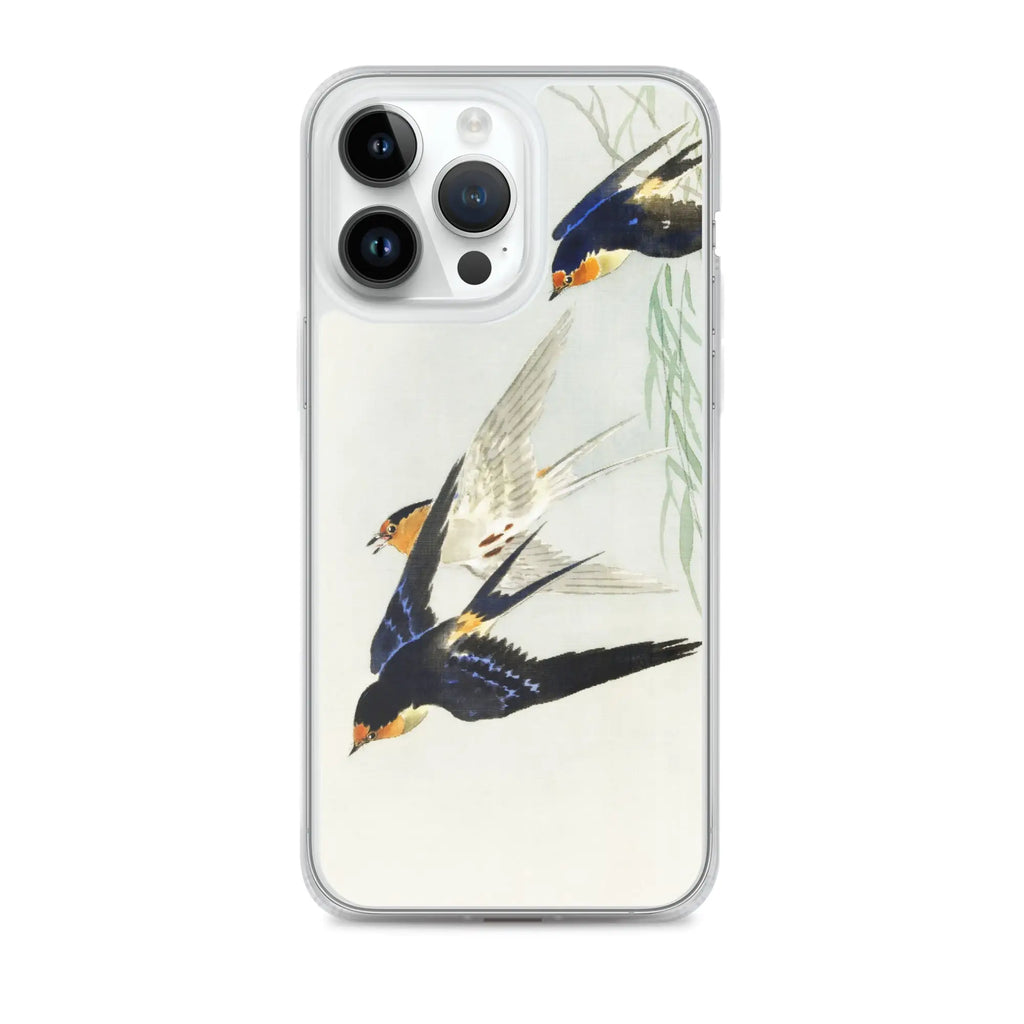 Ohara Koson Bird Art电话盒：日本Shin Hanga印刷品