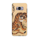 Tiger Cleaning its Paw - Matsui Keichu Iphone Case - Samsung Galaxy S8 Plus / Matte