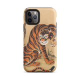 Tiger Cleaning its Paw - Matsui Keichu Phone Case Iphone 11 Pro / Matte Tiger-themed Smartphone Case Matsui Keichu Iphone Case, Paw
