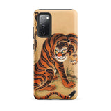 Tiger Cleaning its Paw - Matsui Keichu Phone Case, Samsung Galaxy S20 Fe / Matte, Mobile Cases, Toby Leon