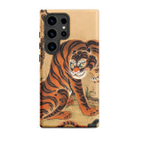 Tiger Cleaning its Paw - Matsui Keichu Phone Case Samsung Galaxy S24 Ultra / Matte Vibrant Orange Black Tiger Illustration Adorns Sleek