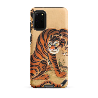 Tiger Cleaning its Paw - Matsui Keichu Samsung Case, Galaxy S20 Plus / Matte, Smartphone Case Stylized Tiger Illustration