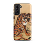 Tiger Cleaning its Paw - Matsui Keichu Samsung Case, Galaxy S21 Plus / Matte, Phone Case Artistic Depiction Tiger