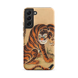 Tiger Cleaning its Paw - Matsui Keichu Samsung Case, Galaxy S22 Plus / Matte, Smartphone Case Stylized Tiger Illustration Beige Background