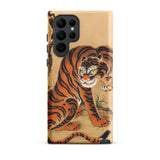 Tiger Cleaning its Paw - Matsui Keichu Samsung Case, Galaxy S22 Ultra / Matte, Phone Case Stylized Orange Black Striped Tiger Design