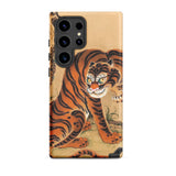 Tiger Cleaning its Paw - Matsui Keichu Samsung Case, Galaxy S24 Ultra / Matte, Smartphone Case Traditional East Asian Tiger Illustration