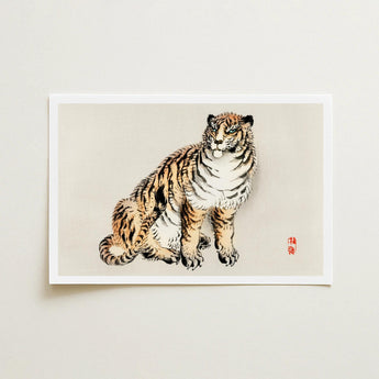 Tiger - Kono Bairei Kacho-e Art Print / Canvas Framed Detailed Traditional-style Illustration Seated Orange Kōno Bairei’s, Meiji Era, Prints