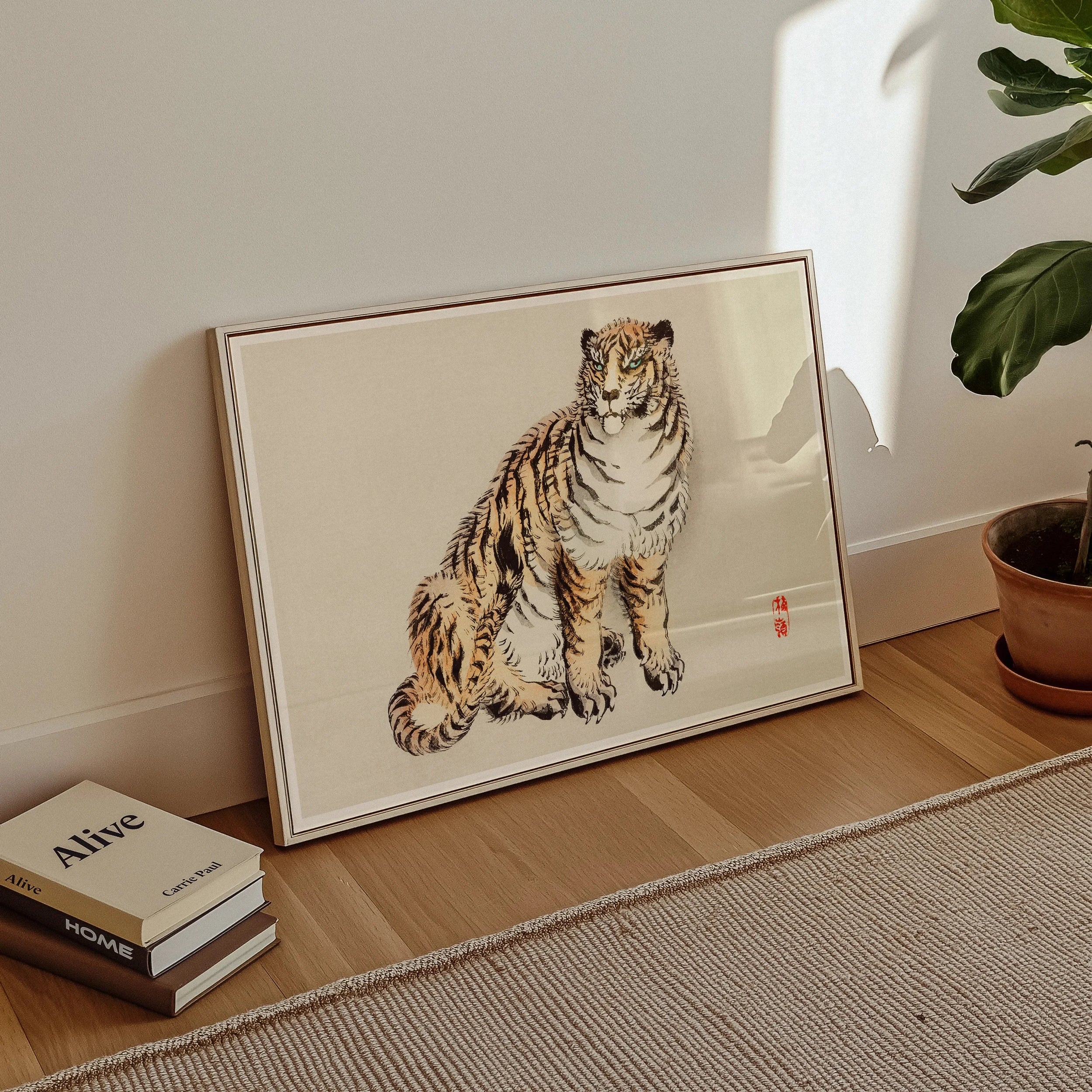 Tiger - Kōno Bairei Kacho-e Art Print