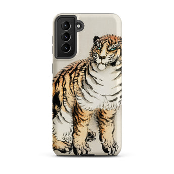 Tiger - Kono Bairei Meiji Animal Phone Case Sleek Light Gray Phone Case Detailed Illustration Tiger Kōno Bairei Tiger, Meiji Animal