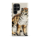 Tiger - Kono Bairei Meiji Animal Phone Case Sleek Cream-colored Phone Case Detailed Illustration Orange Black Kōno Bairei Tiger, Meiji