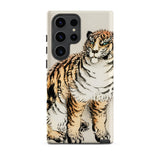 Tiger - Kono Bairei Meiji Animal Phone Case Sleek Off-white Phone Case Detailed Illustration Orange Black Kōno Bairei Tiger, Meiji Animal