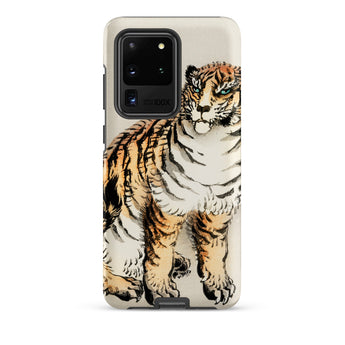 Tiger - Kōno Bairei Meiji Animal Samsung Case, Galaxy S20 Ultra / Matte, Phone Case Tiger Illustration