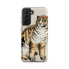 Tiger Kōno Bairei Meiji Animal Samsung Case, Galaxy S21 Fe / Matte, Phone Case Stylized Tiger Illustration