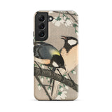 Tits on Cherry Branch - Ohara Koson Samsung Case, Galaxy S22 Plus / Matte, Phone Case Two Birds Branch Cherry Blossoms