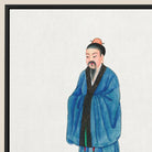 Grand Master - Qing Dynasty Manchu Fashion Framed Canvas Posters Prints & Visual Artwork