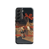 Tromp-l’oeil Still-life - Hoogstraeten Samsung Case, Galaxy S22 / Gloss, Black Smartphone Case Design Red Bow Pearls Medal