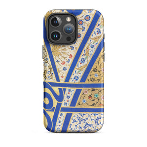 Tughra of Suleiman the Magnificent Iphone Case, 16 Pro Max / Matte, Floral Patterned Phone Case