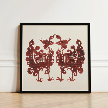 Framed Artwork Two Symmetrical Ornate Red Bird Silhouettes Taguchi Tomoki’s Yatsuo, Tsubaki Woodblock Print, Tomoki Avian