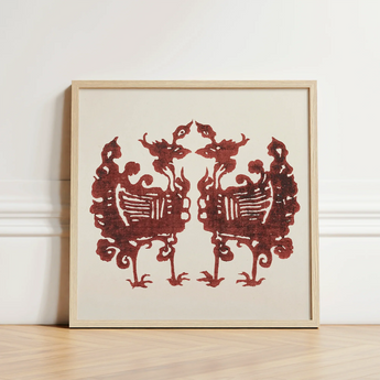 Square-framed Artwork Symmetrical Intricate Red Silhouette Two Stylized Taguchi Tomoki’s Yatsuo, Tsubaki Woodblock Print, Tomoki Avian