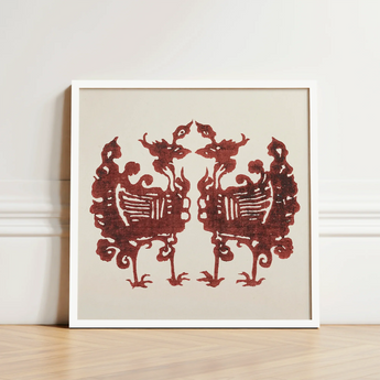 Framed Artwork Symmetrical Intricate Red Silhouette Two Stylized Taguchi Tomoki’s Yatsuo, Tsubaki Woodblock Print, Tomoki Avian