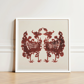Framed Artwork Two Symmetrical Intricate Red Silhouettes Stylized Taguchi Tomoki’s Yatsuo, Tsubaki Woodblock Print, Tomoki Avian