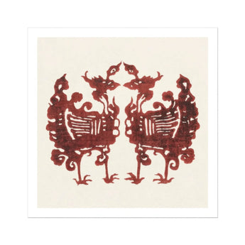 Twin Flame Phoenix - Taguchi Tomoki Art Print, Symmetrical Burgundy Design Two Ornate Birds Decorative Tails