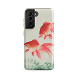 Two Goldfish - Ohara Koson Shin-hanga Samsung Case, Galaxy S21 Fe / Matte, Phone Case Artistic Depiction Two Red Goldfish Green