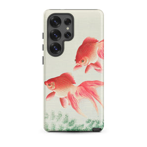 Two Goldfish - Ohara Koson Shin-hanga Samsung Case, Galaxy S25 Ultra / Matte, White Smartphone Case Vibrant Illustration Two Red Goldfish