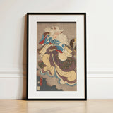 Vampire Cat of Nabeshima - Utagawa Kunisada Art Print / Canvas, 12x18’’ / 31x46cm / Black Frame / Matboard, Posters Prints & Visual
