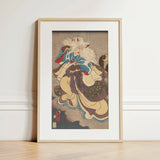 Vampire Cat of Nabeshima - Utagawa Kunisada Art Print / Canvas, 12x18’’ / 31x46cm / Natural Frame / Matboard, Posters Prints & Visual