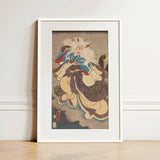 Vampire Cat of Nabeshima - Utagawa Kunisada Art Print / Canvas, 12x18’’ / 31x46cm / White Frame / Matboard, Posters Prints & Visual