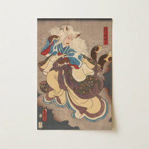 Vampire Cat of Nabeshima - Utagawa Kunisada Art Print / Canvas, 12x18’’ / 31x46cm / Unframed / no Border, Posters Prints & Visual Artwork,