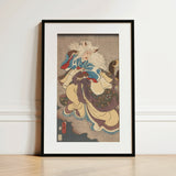 Vampire Cat of Nabeshima - Utagawa Kunisada Art Print / Canvas 12x18’’ / 31x46cm / Black Frame / Matboard Framed Japanese Ukiyo-e Print