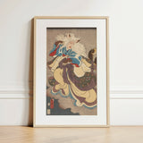 Vampire Cat of Nabeshima - Utagawa Kunisada Art Print / Canvas 12x18’’ / 31x46cm / Natural Frame / Matboard Framed Japanese Ukiyo-e Print