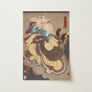 Vampire Cat of Nabeshima - Utagawa Kunisada Art Print / Canvas, Vampire Cat, Utagawa Kunisada